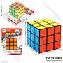 Rubik 3x3x3 Rapid Press @360