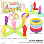 Game Toys Lempar Gelang Lempar Cincin 2 Model 1 Ikat 4 Pcs Box @60