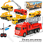 R/C Truk Konstruksi / Damkar Charge + Kabel Charge Lampu Urban Truck 27 MHz 4 Channel 1 Ikat 2 Pcs Box @72