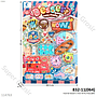 Food Set Dessert 1 Inner 45 Pcs Press @90