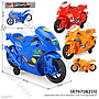 Sepeda Motor Motor GP F/C Moto Sport 1 Inner 72 Pcs Ktg Opp @144