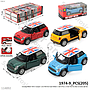 Diecast Mobil Mini Cooper 1:32 P/B Die-Cast Metal 1 Set 4 Pcs 1 Inner 96 Pcs Box Window @192