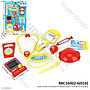 Dokter Set Spesial Jantung & Pernapasan Dokter 1 Inner 60 Pcs Press @120