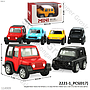 Diecast Mobil Skala Hot Wheels 1:72 Jeep P/B Mini Metal Cars 1 Set 4 Pcs Box Window @432