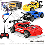 R/C Mobil Sedan 1:20 Charge + Kabel Charger Racing 27 MHz 4 Channel 1 Ikat 4 Pcs Box Window @96