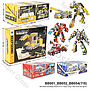 Mini Block Kendaraan Deform 8 In 1 Keep Going 1 Box 8 Pcs Box @192