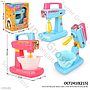 Mixer B/O Berputar Bakery Cake 1 Inner 90 Pcs Box Window @180