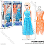 Boneka Elsa Frozen + Baju Fashion Box Window @144