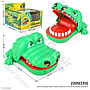 Game Toys Buaya Gigit Crocodile Dencise 1 Inner 36 Pcs Box Window @72