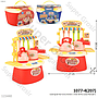 Cooking Set Tas Funny Kitchen 1 Inner 36 Pcs Loose Pack @72
