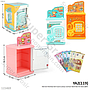 Mainan Brankas B/O Suara Lampu Cartoon Bank Box Window @84