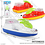 Kapal Jetski P/S Jet Ski Fast Line 1 Inner 105 Pcs Ktg Opp @210