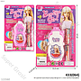 HP Lipat B/O Suara Musik Lampu Benign Girl 1 Inner 216 Pcs Press @432