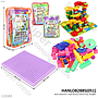 Block 20x20 mm + Track Seluncur Block Pintar Tas @84
