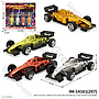 Mobil Formula 1 Metalik 4 Pcs F/W Cyber Punk Racing 1 Inner 144 Pcs Press @288