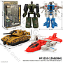 (ONLINE) Robot Deform Transform X-Warrior Box Window @1