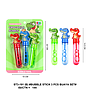 Bubble Stick Karakter 3 Pcs Bubble 1 Inner 72 Pcs Press @144
