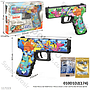 Pistol Peluru Gel Motif Dino + Peluru Glock 1 Inner 120 Pcs Box Window @240  