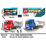 R/C Truk Charge + Kabel Charge Lampu Truck 27 MHz 4 Channel 1 Ikat 2 Pcs Box @72
