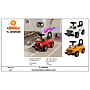 Tunggangan Mobil B/O Musik Lampu Kiddigo Ride On Car 1 Inner 1 Pcs Box @6