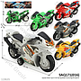 Sepeda Motor Sport F/W Racing Motor Cycles Ktg PVC @144