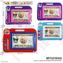 Papan Tulis Magnet Warna Magnetic Board Ktg PVC @132