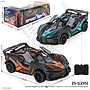 R/C Mobil Bugatti Racing 27 MHz 2 Channel 1 Ikat 4 Pcs 1 Inner 120 Pcs Box Window @240