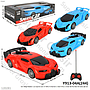 R/C Mobil Sedan 1:22 Sports Car 27 MHz 4 Channel 1 Ikat 4 Pcs 1 Inner 60 Pcs Box Window @120