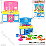 Kitchen Set Meja Kompor Seafood Dapur Imut 1 Inner 30 Pcs Ktg PVC @60