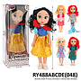 Boneka Princess Anak 34 cm Animato Box Window @90