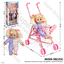 Boneka Anak B/O Suara + Dorongan Bayi dan Acc Baby Lovely Set Box Window @24