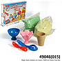 Magic Sand Set Cetakan Box @40