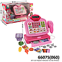 Mainan Kasir Cash Register B/O Fungsi Kalkulator + Acc Cash Register Box Window @18