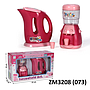 Perabot Set Dispenser Air dan Teko Listrik B/O House Hold Set Box Window @72
