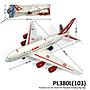 Pesawat  F/C 54cm Terbang Ktg Opp @48